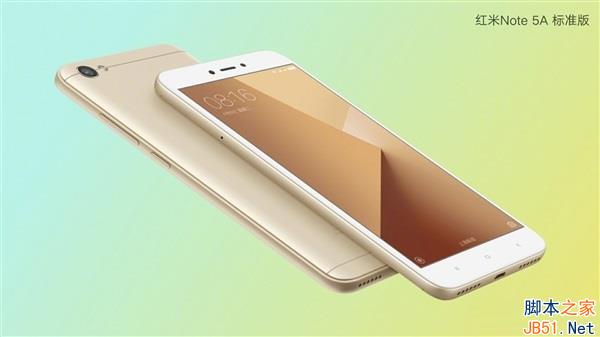 红米Note5A值得买吗?一张图看懂红米Note5A优缺点_安卓手机_手机学院_本站