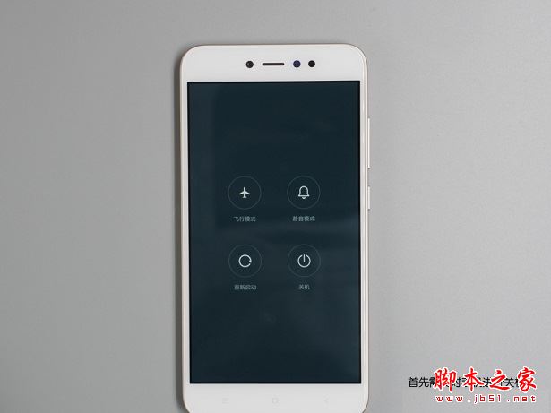 红米Note5A内部做工怎么样?红米Note5A拆机图解全过程评测