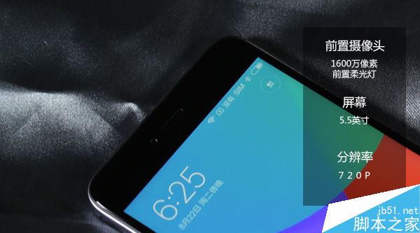 红米Note5A值得买吗?红米Note5A外观、性能及拍照所有方面评测