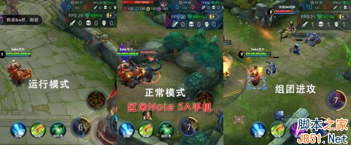 360�ֻ�vizza�ͺ���Note5A�ĸ��ã�360�ֻ�vizza�ͺ���Note5A�����ȫ������_�ֻ�����_�ֻ�ѧԺ_��վ