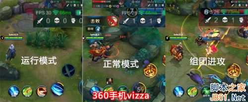 360�ֻ�vizza�ͺ���Note5A�ĸ��ã�360�ֻ�vizza�ͺ���Note5A�����ȫ������_�ֻ�����_�ֻ�ѧԺ_��վ