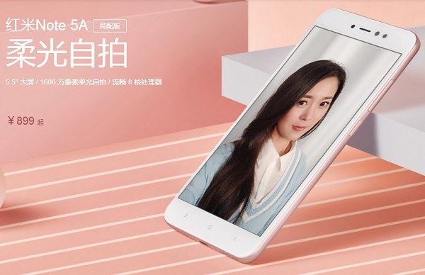 ����Note5A��Note4X�ĸ�ֵ���򣿺���Note4X��Note5Aȫ������Ա�