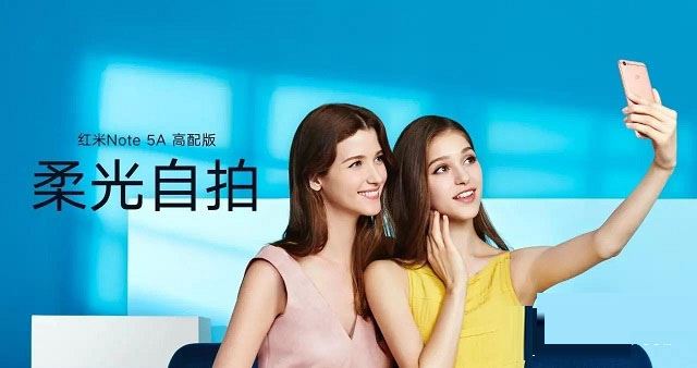 ����Note5A��Note4X�ĸ�ֵ���򣿺���Note4X��Note5Aȫ������Ա�