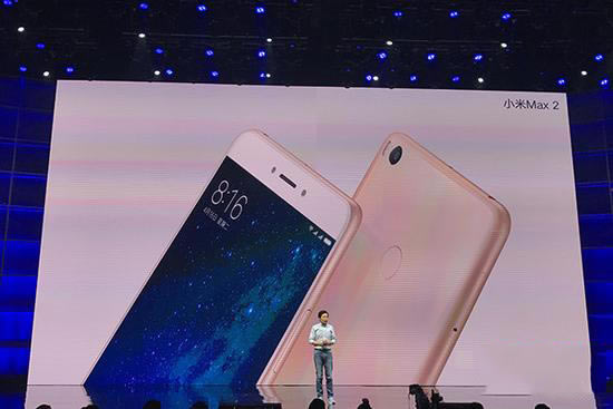 红米Note5A和小米MAX2哪个好?红米Note5A和小米MAX2区别对比评测