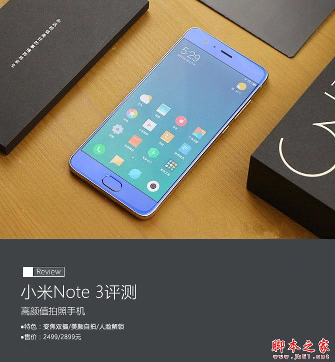 СNote3ֵСNote3ȫ