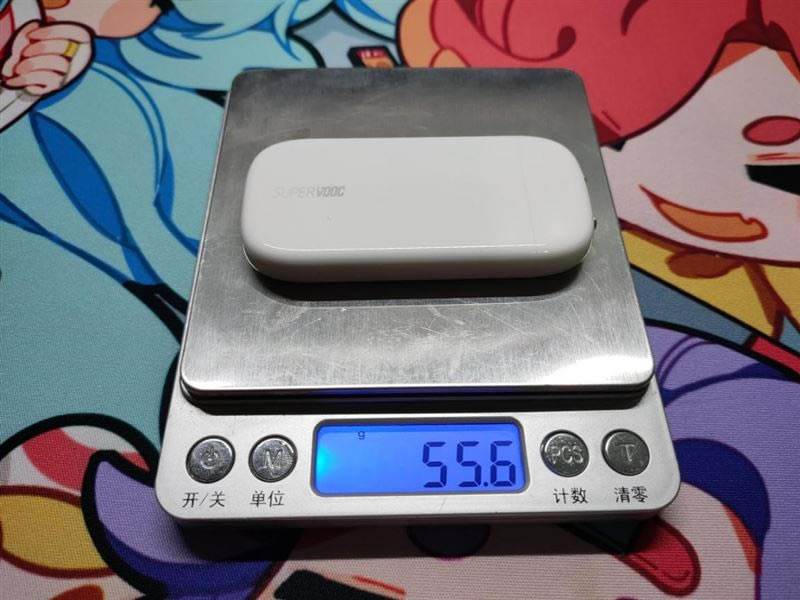 OPPO 50W超闪饼干充电器好用吗 OPPO 50W超闪饼干充电器使用体验_硬件综合_硬件教程_本站