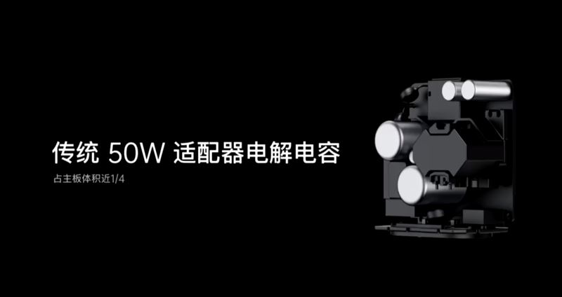 OPPO 50W超闪饼干充电器好用吗 OPPO 50W超闪饼干充电器使用体验_硬件综合_硬件教程_本站