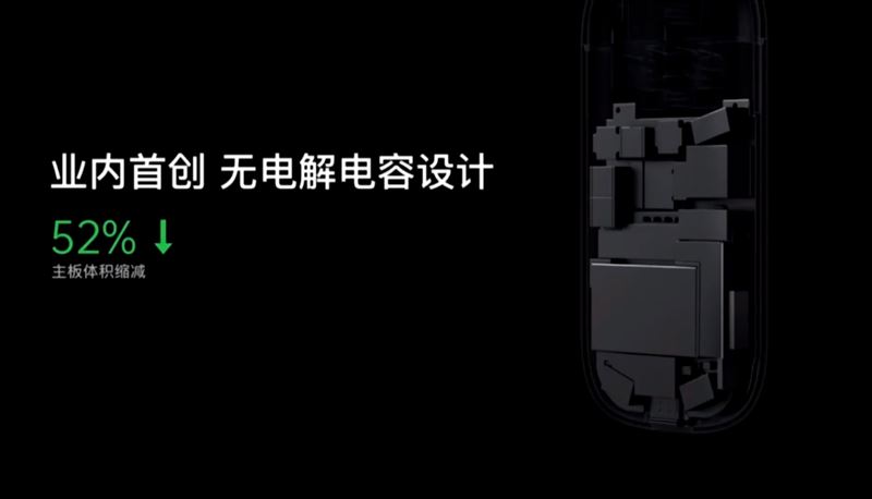 OPPO 50W超闪饼干充电器好用吗 OPPO 50W超闪饼干充电器使用体验_硬件综合_硬件教程_本站