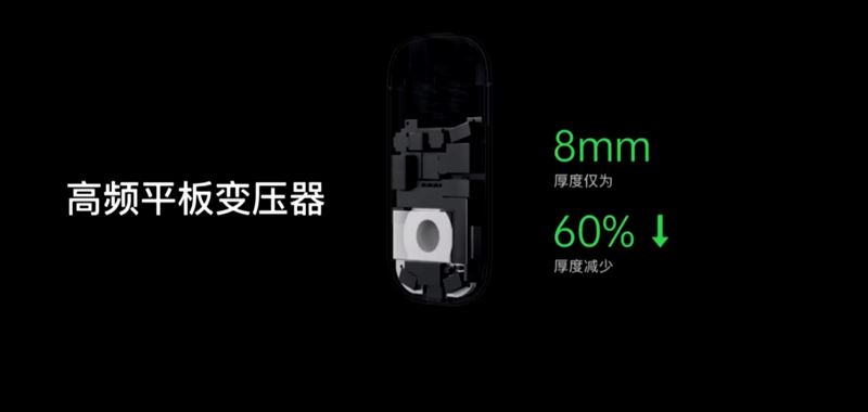 OPPO 50W超闪饼干充电器好用吗 OPPO 50W超闪饼干充电器使用体验_硬件综合_硬件教程_本站