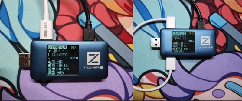 OPPO 50W超闪饼干充电器好用吗 OPPO 50W超闪饼干充电器使用体验_硬件综合_硬件教程_本站