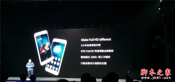 360 vizza和红米Note5A哪个好?红米Note5A与360vizza区别对比评测