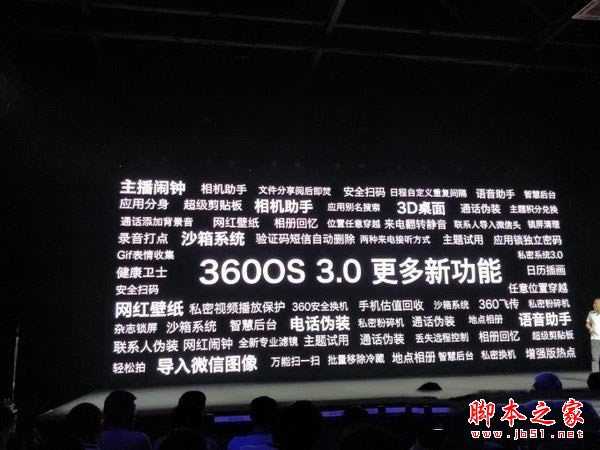 360 vizza和红米Note5A哪个好?红米Note5A与360vizza区别对比评测