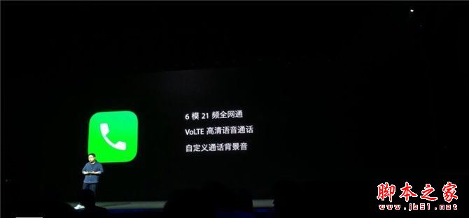 360 vizza和红米Note5A哪个好?红米Note5A与360vizza区别对比评测