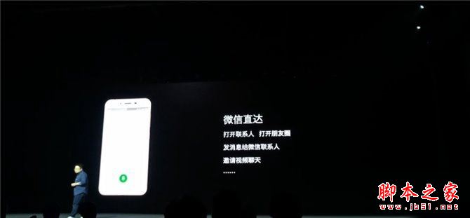 360 vizza和红米Note5A哪个好?红米Note5A与360vizza区别对比评测