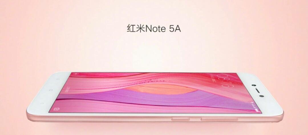 红米Note5A发布会直播 红米Note5A发布会全程视频直播地址_手机资讯_手机学院_本站