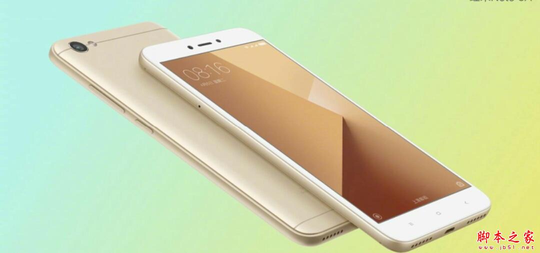 红米Note5A发布会直播 红米Note5A发布会全程视频直播地址_手机资讯_手机学院_本站