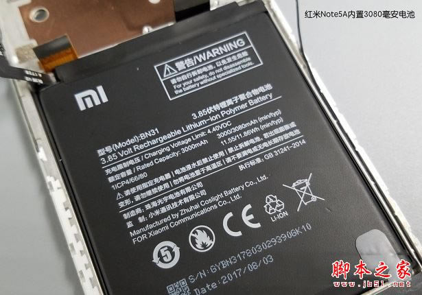 红米Note5A内部做工怎么样?红米Note5A拆机图解全过程评测