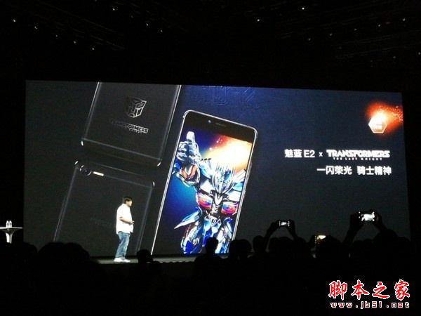 ����Note5A������E2�ĸ��ã���������E2�����Note5A����Ա�����