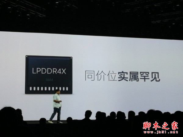 ����Note5A������E2�ĸ��ã���������E2�����Note5A����Ա�����