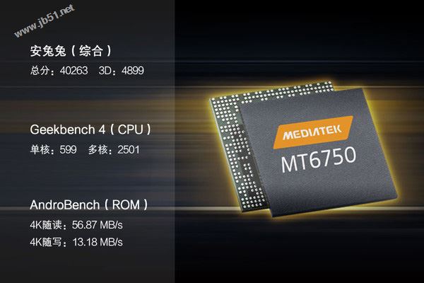 魅蓝6和红米Note5A哪个值得买?红米Note5A与魅蓝6全面区别对比评测图解_手机评测_手机学院_本站