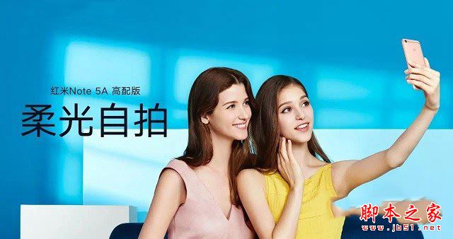 360Vizza�ͺ���Note5A�ĸ��ã�360Vizza�����Note5A������