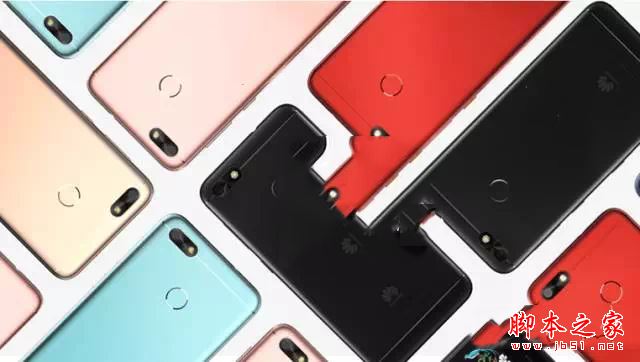 小米5X和畅享7哪个好?华为畅享7与小米5X区别对比评测