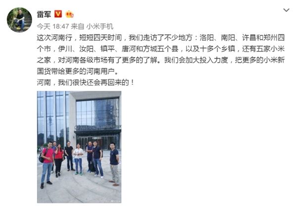 红米Note5A拍照怎样?红米Note5A实拍样张对比