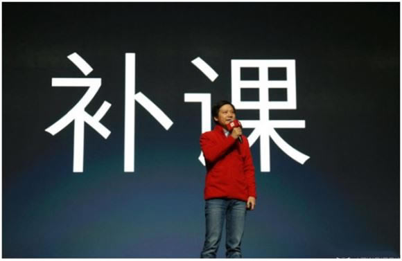小米6总是自动重启怎么办?小米6自动重启的解决方法_安卓手机_手机学院_本站