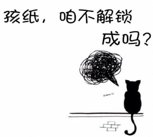 小米6配置售价过猛让小米MIX2代屏幕更逆天 三星双曲面狂降价_手机资讯_手机学院_本站
