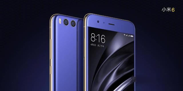 小米6有几种颜色?小米6手机亮蓝/亮白/亮黑哪个颜色好看?
