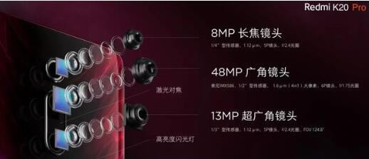 红米k20Pro值得替换小米6吗 现在用小米6有必要换红米k20Pro吗_手机评测_手机学院_本站