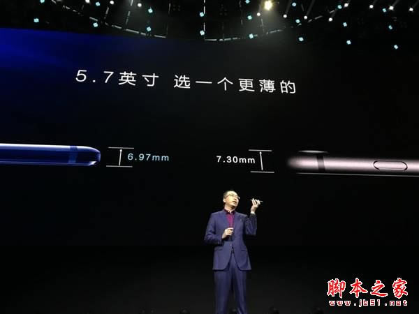 小米6和荣耀v9哪个好?华为荣耀v9和小米6全面区别对比评测