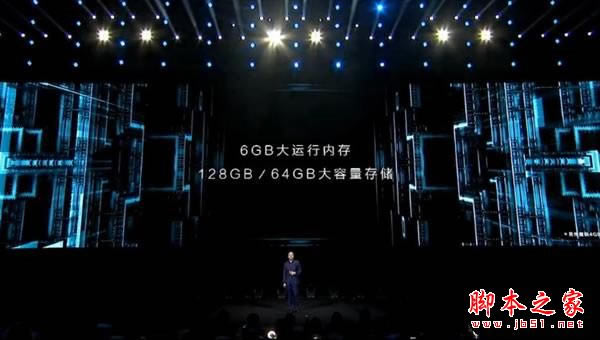 小米6和荣耀v9哪个好?华为荣耀v9和小米6全面区别对比评测