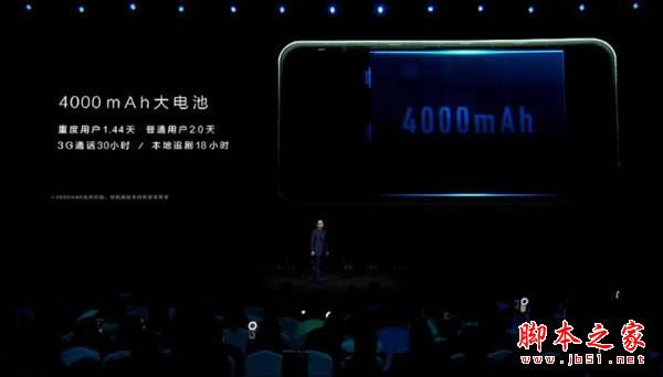小米6和荣耀v9哪个好?华为荣耀v9和小米6全面区别对比评测