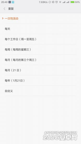 С��miui6ϵͳ����������Щ�¹���?С��miui6���¹�������_��׿�ֻ�_�ֻ�ѧԺ_��վ