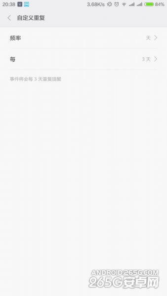 С��miui6ϵͳ����������Щ�¹���?С��miui6���¹�������_��׿�ֻ�_�ֻ�ѧԺ_��վ