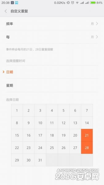 С��miui6ϵͳ����������Щ�¹���?С��miui6���¹�������_��׿�ֻ�_�ֻ�ѧԺ_��վ