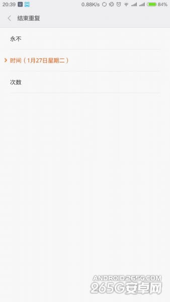 С��miui6ϵͳ����������Щ�¹���?С��miui6���¹�������_��׿�ֻ�_�ֻ�ѧԺ_��վ