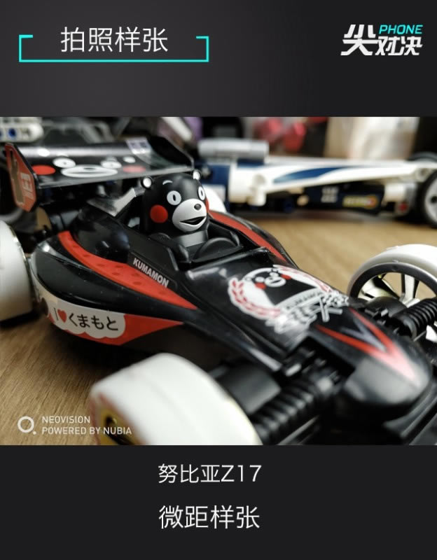 一加5/努比亚Z17/小米6哪款好?一加5和努比亚Z17与小米6详细区别对比评测_手机评测_手机学院_本站