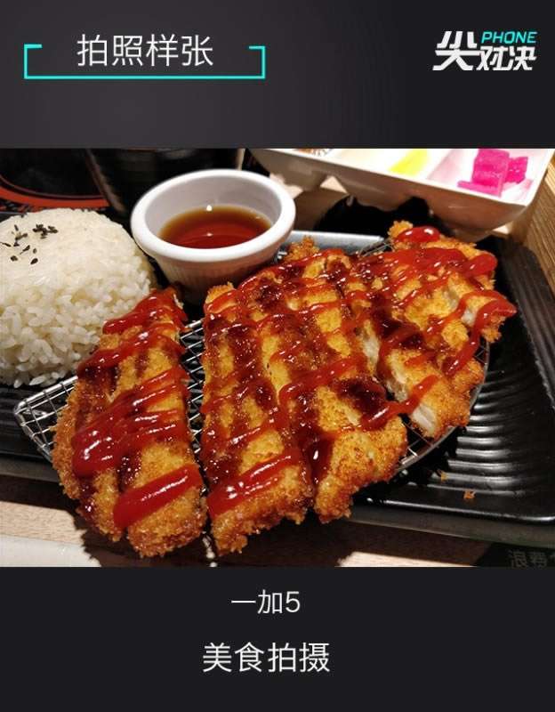 一加5/努比亚Z17/小米6哪款好?一加5和努比亚Z17与小米6详细区别对比评测_手机评测_手机学院_本站