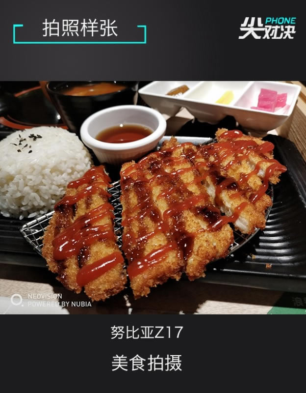 一加5/努比亚Z17/小米6哪款好?一加5和努比亚Z17与小米6详细区别对比评测_手机评测_手机学院_本站