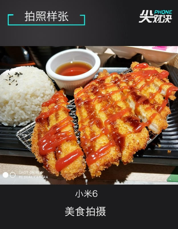一加5/努比亚Z17/小米6哪款好?一加5和努比亚Z17与小米6详细区别对比评测_手机评测_手机学院_本站