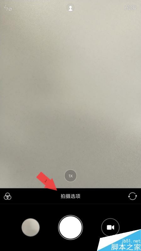 小米6怎么取消拍照双摄水印?小米6关闭拍照双摄水印教程