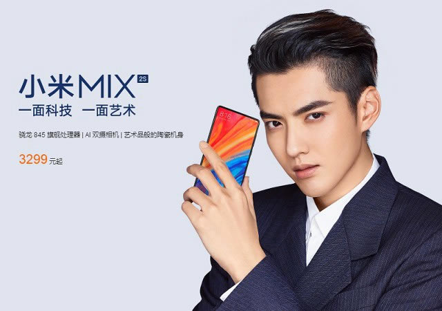 一加手机6和小米MIX2S买哪个好 小米MIX2S和一加6区别对比详细评测_手机评测_手机学院_本站