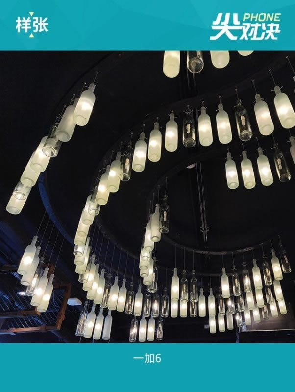 一加手机6和小米MIX2S买哪个好 小米MIX2S和一加6区别对比详细评测_手机评测_手机学院_本站