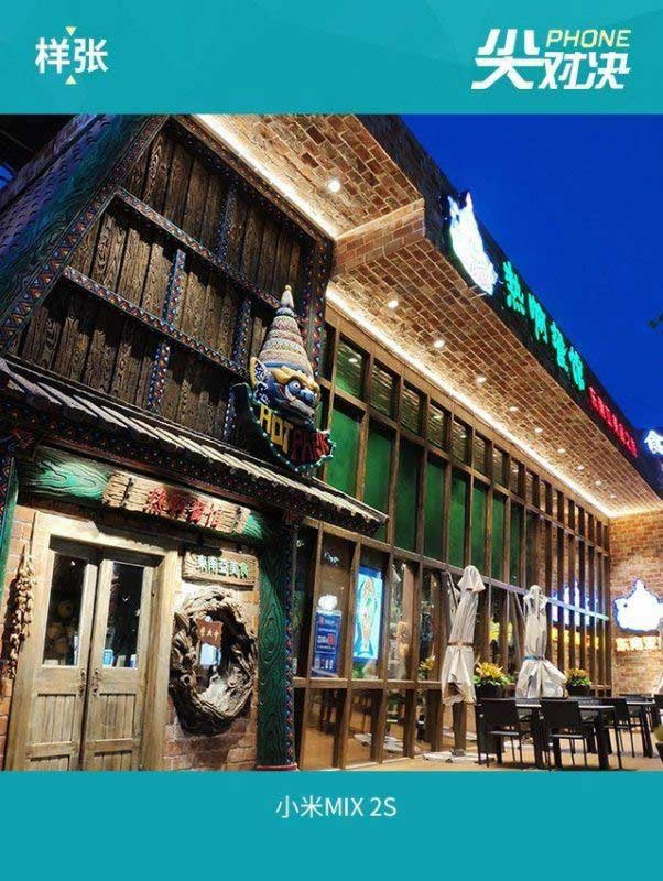 一加手机6和小米MIX2S买哪个好 小米MIX2S和一加6区别对比详细评测_手机评测_手机学院_本站