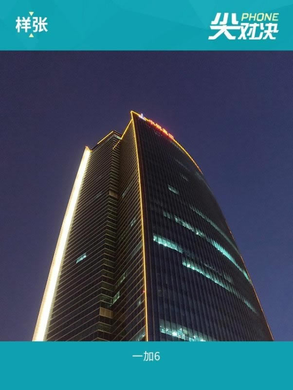 一加手机6和小米MIX2S买哪个好 小米MIX2S和一加6区别对比详细评测_手机评测_手机学院_本站