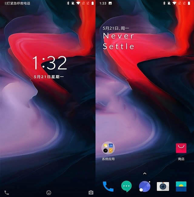 一加手机6和小米MIX2S买哪个好 小米MIX2S和一加6区别对比详细评测_手机评测_手机学院_本站