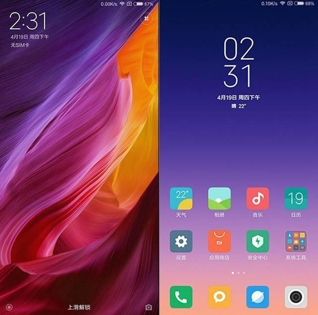 一加手机6和小米MIX2S买哪个好 小米MIX2S和一加6区别对比详细评测_手机评测_手机学院_本站