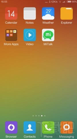 QQ��ͼ20140818154152